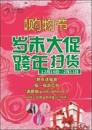 640_wx_fmt=jpeg&tp=webp&wxfrom=5&wx_lazy=1.webp.jpg